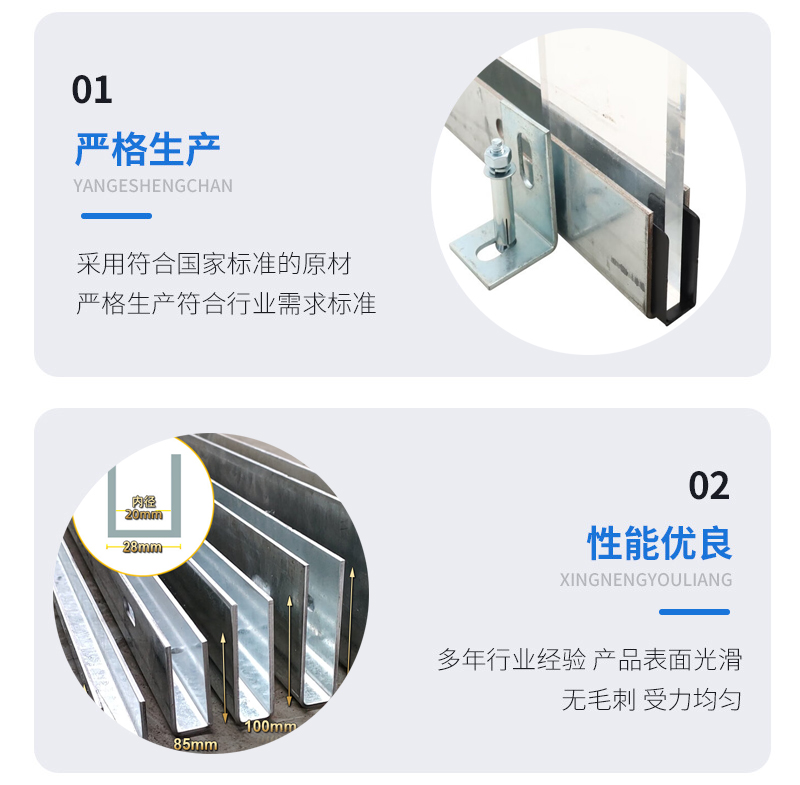 西固幕墙钢板折弯件